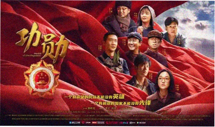 春意影院春日主题企划轮播图