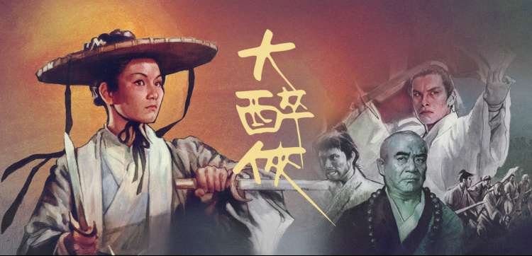 春意影院投票榜单更新轮播图